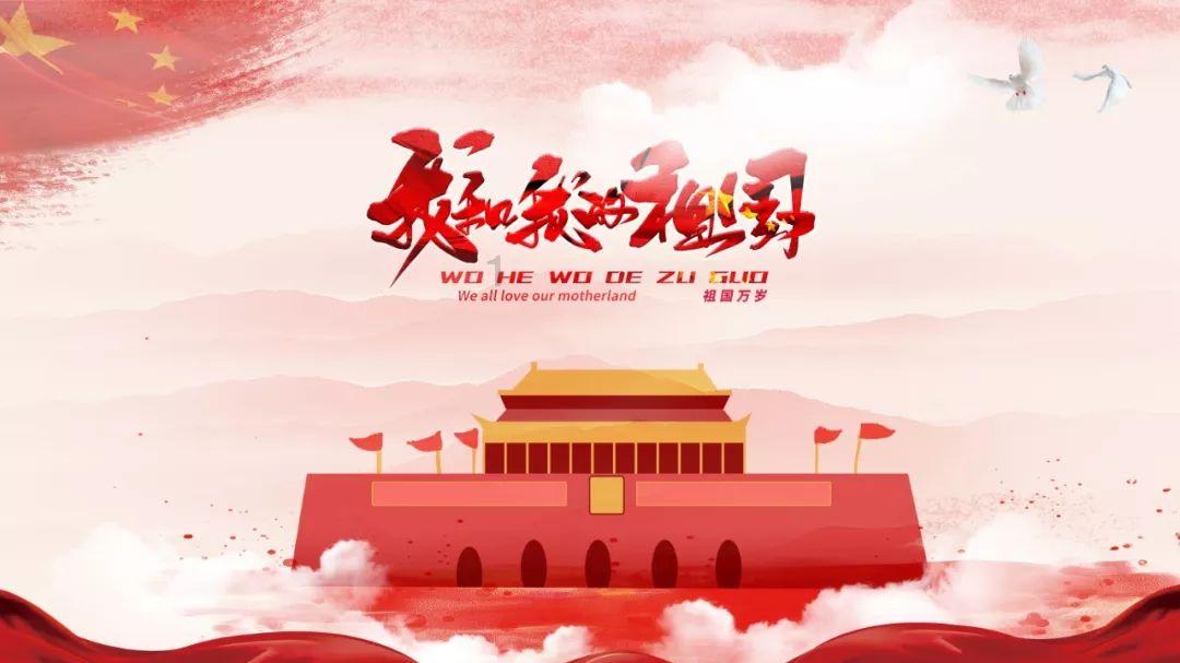加勒比巡航