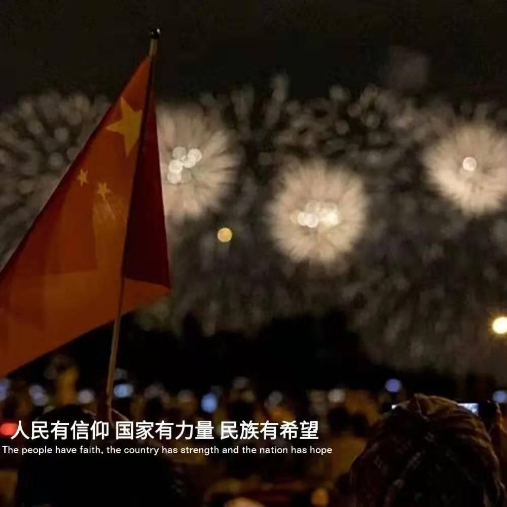 逃离老旧温泉社
