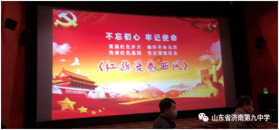 中国运动鞋服市场变天，安踏打破双巨头垄断，该品牌在国际上的影响力如何？游戏画面