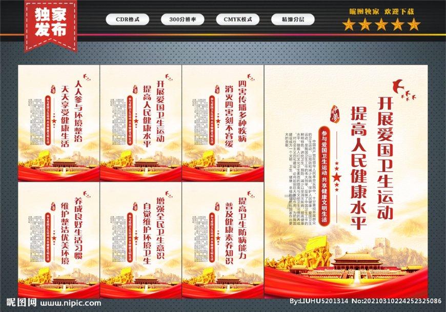密室逃脱4之可怕的电影院