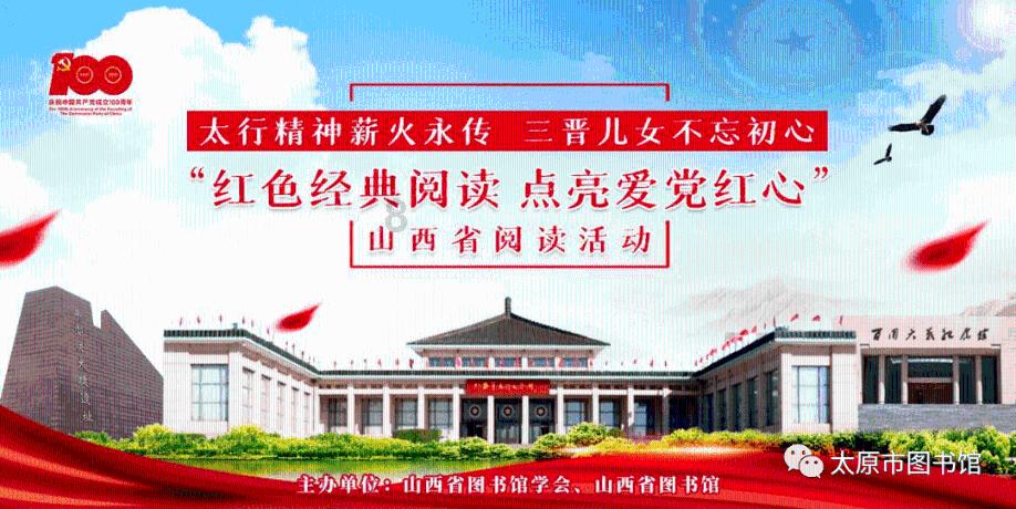 逗小猴开心系列165